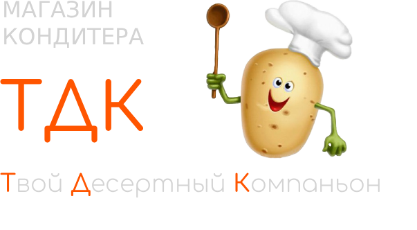 Магазин кондитера ТДК